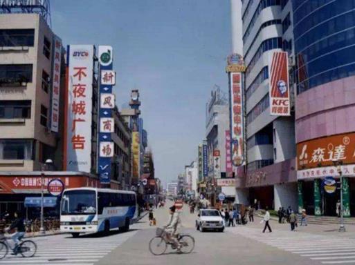 蘇州十大購物好地方,觀前街是網紅景點,南浩街最有古韻