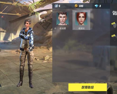 世界十大最好玩的射擊手游,和平精英真實(shí)還原戰(zhàn)場,穿越火線很暢快