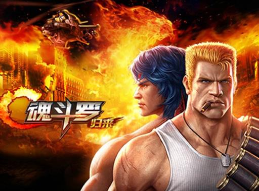 世界十大最好玩的射擊手游,和平精英真實(shí)還原戰(zhàn)場,穿越火線很暢快