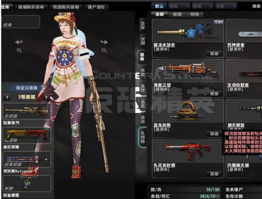 世界十大最好玩的射擊手游,和平精英真實(shí)還原戰(zhàn)場,穿越火線很暢快