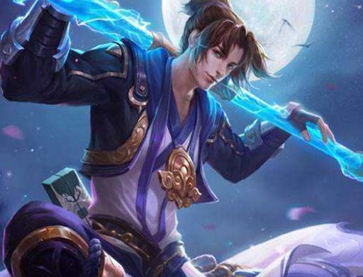 王者榮耀十大最酷皮膚排名,武陵仙君是限量版、鳳求凰技能特效帥