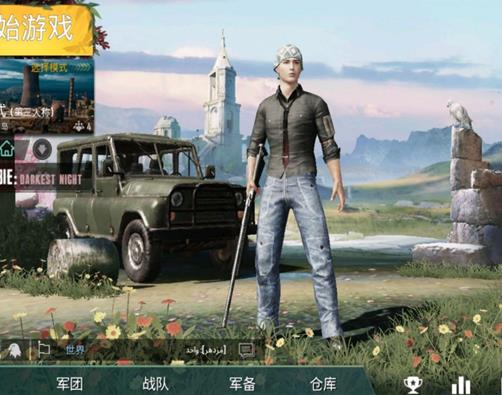 世界十大最好玩的射擊手游,和平精英真實(shí)還原戰(zhàn)場,穿越火線很暢快