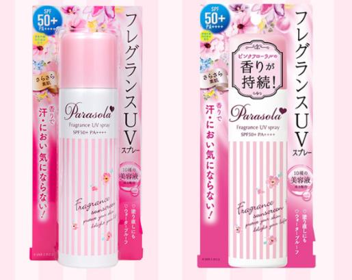 高口碑的防曬噴霧排名,優佳防曬噴霧、安熱沙防曬噴霧溫和不刺激