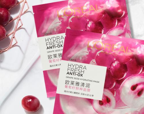 公認最好用的面膜,歐萊雅葡萄籽鮮粹面膜、馥蕾詩玫瑰保濕面膜很好用