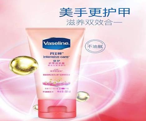 好用又便宜的護手霜,屈臣氏骨膠原護手霜、妮維雅經典護手霜很平價