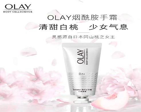 2020年十大護手霜排行榜,香奈兒五號之水護手霜、蘭西碧護手霜很滋潤