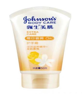 好用又便宜的護手霜,屈臣氏骨膠原護手霜、妮維雅經典護手霜很平價