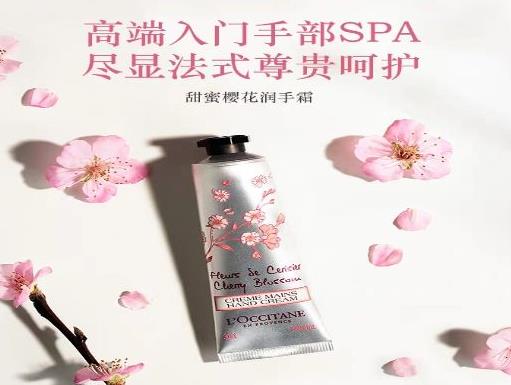 2020年十大護手霜排行榜,香奈兒五號之水護手霜、蘭西碧護手霜很滋潤
