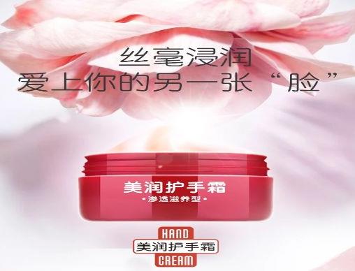 2020年十大護手霜排行榜,香奈兒五號之水護手霜、蘭西碧護手霜很滋潤