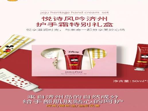 2020年十大護手霜排行榜,香奈兒五號之水護手霜、蘭西碧護手霜很滋潤