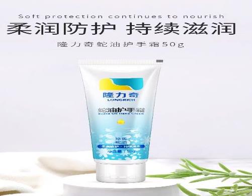 好用又便宜的護手霜,屈臣氏骨膠原護手霜、妮維雅經典護手霜很平價