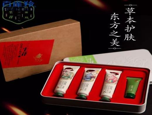 好用又便宜的護手霜,屈臣氏骨膠原護手霜、妮維雅經典護手霜很平價