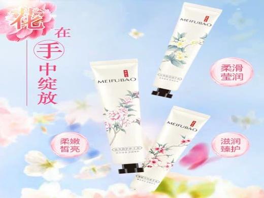 好用又便宜的護手霜,屈臣氏骨膠原護手霜、妮維雅經典護手霜很平價