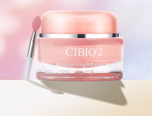 全球十大唇膜排行榜,科顏氏柔潤護唇膜、蘭芝保濕修護唇膜很滋潤