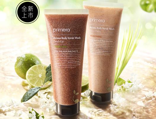 全球十大磨砂膏排行榜,香奈兒磨砂凝膠、ITRIM面部磨砂膏清潔皮膚