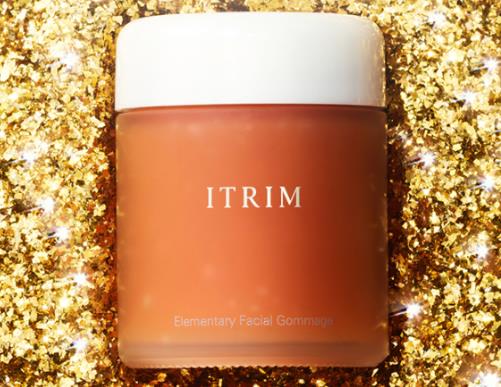 全球十大磨砂膏排行榜,香奈兒磨砂凝膠、ITRIM面部磨砂膏清潔皮膚