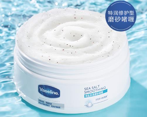 全球十大磨砂膏排行榜,香奈兒磨砂凝膠、ITRIM面部磨砂膏清潔皮膚