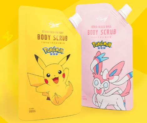 全球十大磨砂膏排行榜,香奈兒磨砂凝膠、ITRIM面部磨砂膏清潔皮膚