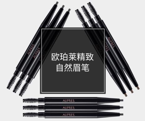 全球十大眉筆排行榜,香奈兒持久防水眉筆、植村秀自動砍刀眉筆易上手