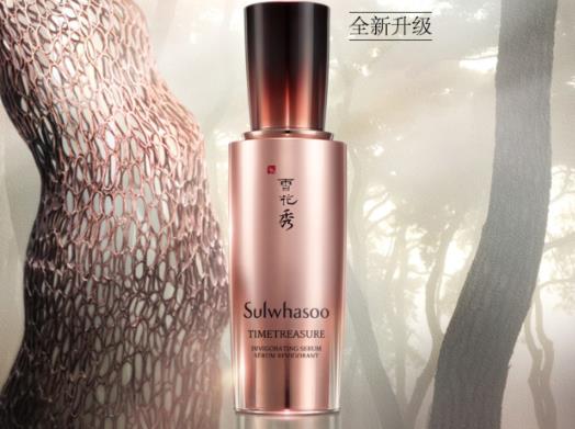 全球十大精華露排行,海藍之謎修護精華露、倩碧302美白鐳射瓶值得購買