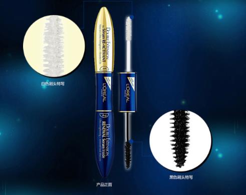 2020年十大睫毛膏排行榜,蘭蔻夢睫毛膏、赫蓮娜睫毛膏放大雙眼