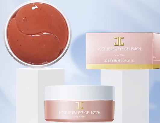 全球十大眼膜排行榜,資生堂眼膜、蘭蔻全新精華肌底大眼眼膜很滋養