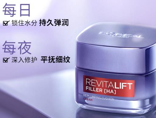 全球十大保濕霜排行榜,蘭蔻水份緣舒緩凝霜、歐萊雅零點霜水潤度高