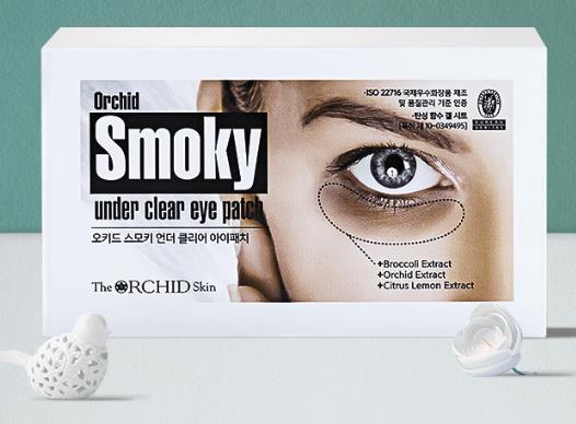 全球十大眼膜排行榜,資生堂眼膜、蘭蔻全新精華肌底大眼眼膜很滋養