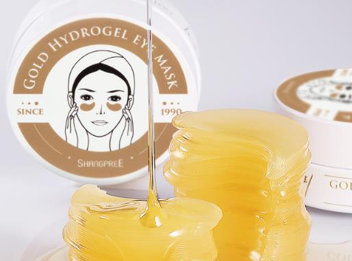 全球十大眼膜排行榜,資生堂眼膜、蘭蔻全新精華肌底大眼眼膜很滋養