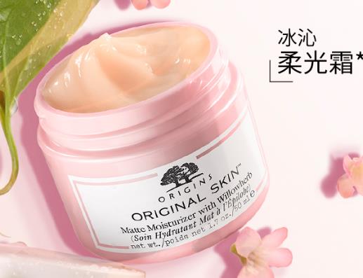 全球十大保濕霜排行榜,蘭蔻水份緣舒緩凝霜、歐萊雅零點霜水潤度高