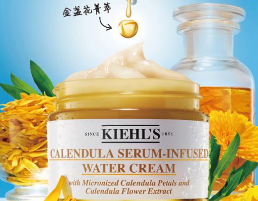 全球十大保濕霜排行榜,蘭蔻水份緣舒緩凝霜、歐萊雅零點霜水潤度高