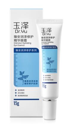 十大平民眼霜排行榜,蘭蔻發光眼霜、怡麗絲爾眼霜功能性強