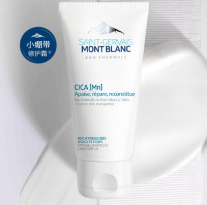 敏感紅血絲護膚品排行,科顏氏積雪草CICA舒緩修護霜修復效果好