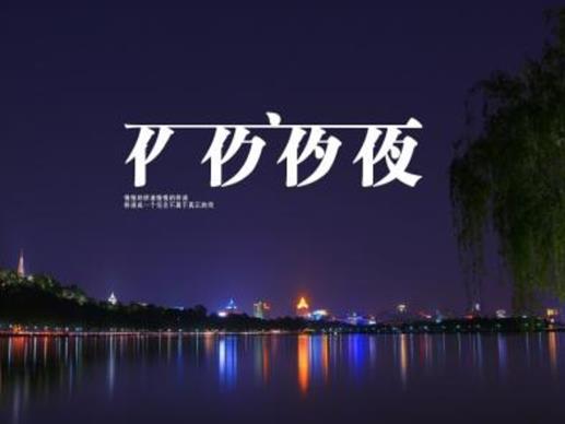 2020年十大傷感歌曲排名,你怎么舍得我難過、傷心的人別聽慢歌打聽人心