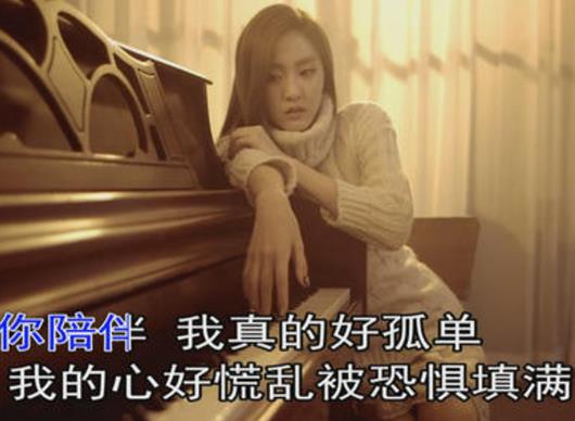 2020年十大傷感歌曲排名,你怎么舍得我難過、傷心的人別聽慢歌打聽人心