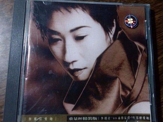 2020年十大傷感歌曲排名,你怎么舍得我難過、傷心的人別聽慢歌打聽人心