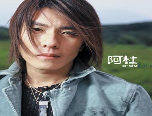 樂華娛樂十大男藝人排行榜,王一博出演陳情令、韓庚發展很好