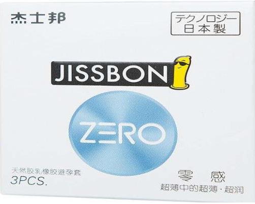 世界十大最薄避孕套排名,岡本001、岡本002自然舒適體驗感好