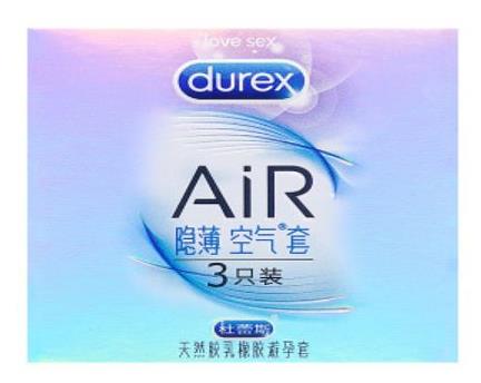 世界十大最薄避孕套排名,岡本001、岡本002自然舒適體驗感好