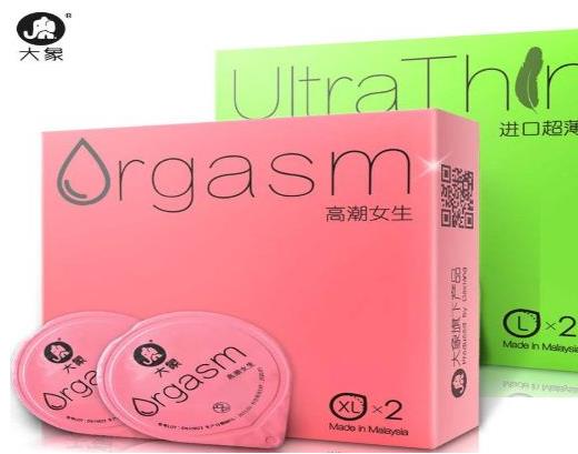 世界十大最薄避孕套排名,岡本001、岡本002自然舒適體驗感好