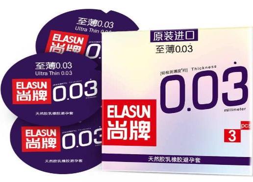世界十大最薄避孕套排名,岡本001、岡本002自然舒適體驗感好