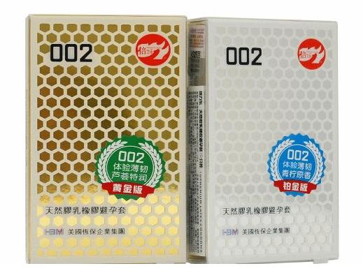 世界十大最薄避孕套排名,岡本001、岡本002自然舒適體驗感好