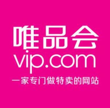 2020中國(guó)十大購(gòu)物網(wǎng)站排名,淘寶非常強(qiáng)大、京東購(gòu)物質(zhì)量有保障