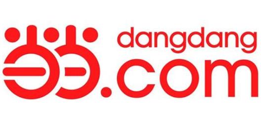 2020中國(guó)十大購(gòu)物網(wǎng)站排名,淘寶非常強(qiáng)大、京東購(gòu)物質(zhì)量有保障