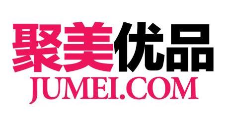 2020中國(guó)十大購(gòu)物網(wǎng)站排名,淘寶非常強(qiáng)大、京東購(gòu)物質(zhì)量有保障