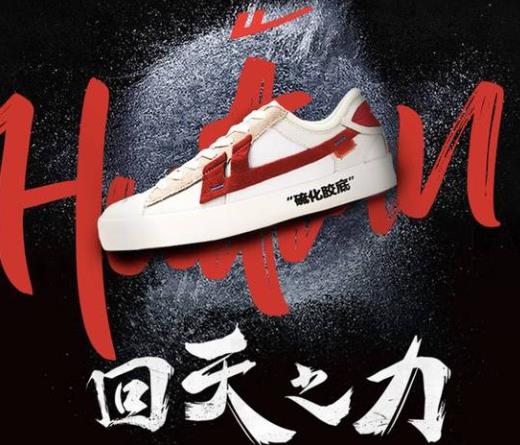 年輕人十大潮牌鞋子排名,阿迪達(dá)斯、彪馬吸引一大批年輕顧客