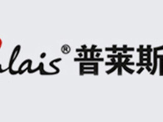 世界十大眼鏡鏡架品牌排名,寶島眼鏡鏡架、李維斯眼鏡鏡架能抵擋紫外線