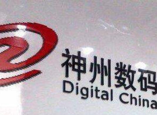 2020中國十大零售商排行榜,京東商城電子商務有限公司深受信賴