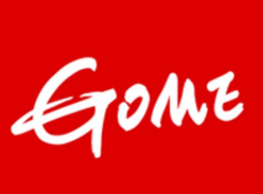 2020中國十大零售商排行榜,京東商城電子商務有限公司深受信賴