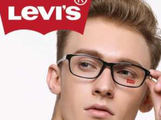 世界十大眼鏡鏡架品牌排名,寶島眼鏡鏡架、李維斯眼鏡鏡架能抵擋紫外線